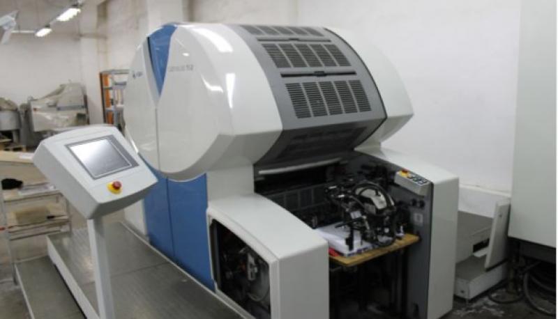 П'ятифарбова друкарська машина KBA Genius 52 - <ro>Изображение</ro><ru>Изображение</ru> #1, <ru>Объявление</ru> #1729896