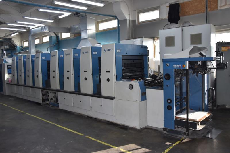 Восьмикрасочна друкарська машина KBA Rapida 74-8 - <ro>Изображение</ro><ru>Изображение</ru> #1, <ru>Объявление</ru> #1729719