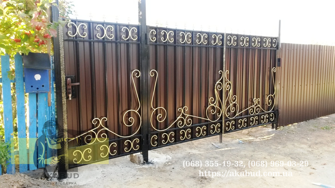 Виготовлення металоконструкцій та ЗБВ  - <ro>Изображение</ro><ru>Изображение</ru> #1, <ru>Объявление</ru> #1730160