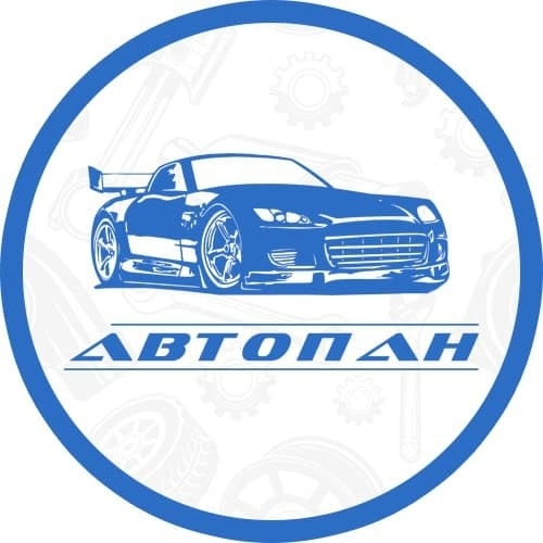 Промоутер - <ro>Изображение</ro><ru>Изображение</ru> #1, <ru>Объявление</ru> #1730453