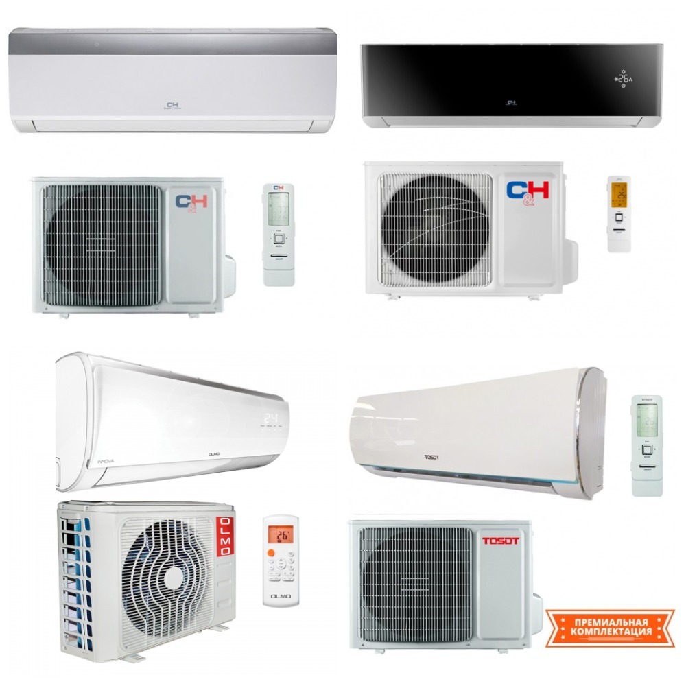 Кондиціонери (+ встановлення, доставка, гарантійна підтримка) - <ro>Изображение</ro><ru>Изображение</ru> #1, <ru>Объявление</ru> #1730716