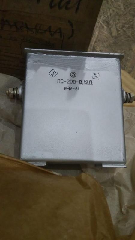 Продам пусковое сопротивление ПС-200-0,12Д - <ro>Изображение</ro><ru>Изображение</ru> #1, <ru>Объявление</ru> #1731537