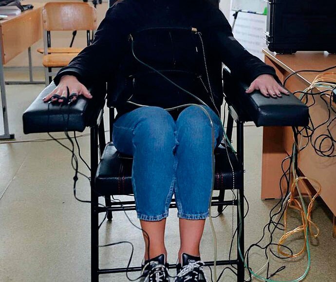 Тестирование на полиграфе сотрудника - быстро узнаем многое - <ro>Изображение</ro><ru>Изображение</ru> #1, <ru>Объявление</ru> #1732780