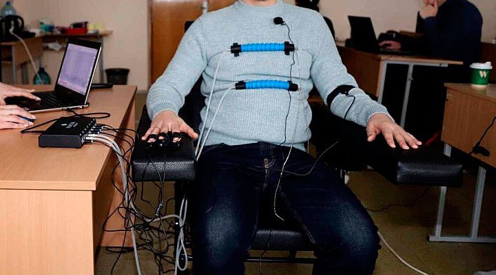 Навчання експертів поліграфологів у місті Київ - ВАП  - <ro>Изображение</ro><ru>Изображение</ru> #1, <ru>Объявление</ru> #1733657