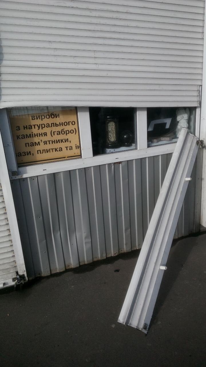 Замена ламелей- полотна ролет, ремонт ролет Киев, замена шнура - <ro>Изображение</ro><ru>Изображение</ru> #1, <ru>Объявление</ru> #1734575