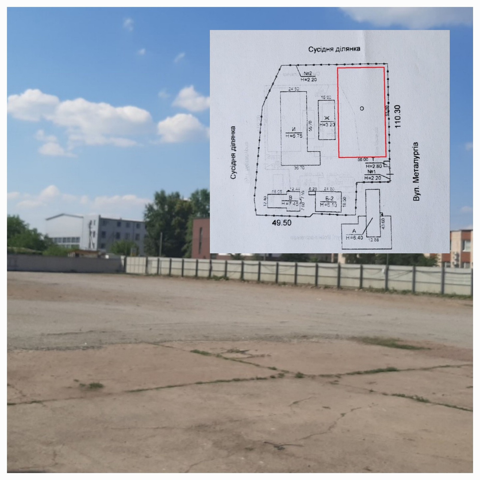 Продаж земельної ділянки в Броварах - <ro>Изображение</ro><ru>Изображение</ru> #1, <ru>Объявление</ru> #1735369