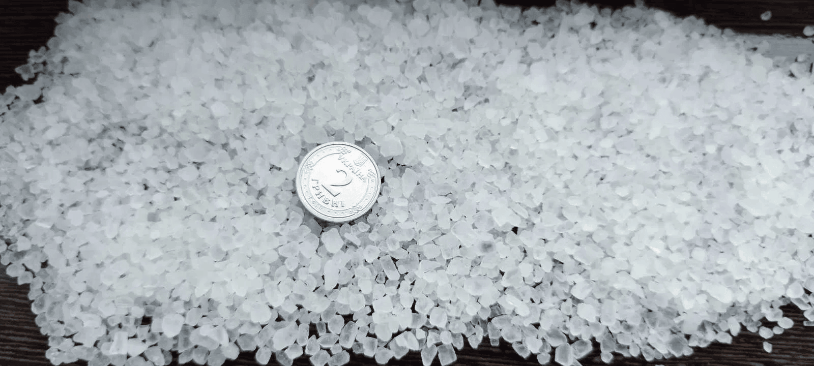 Соль техническая мешок - <ro>Изображение</ro><ru>Изображение</ru> #1, <ru>Объявление</ru> #1736107