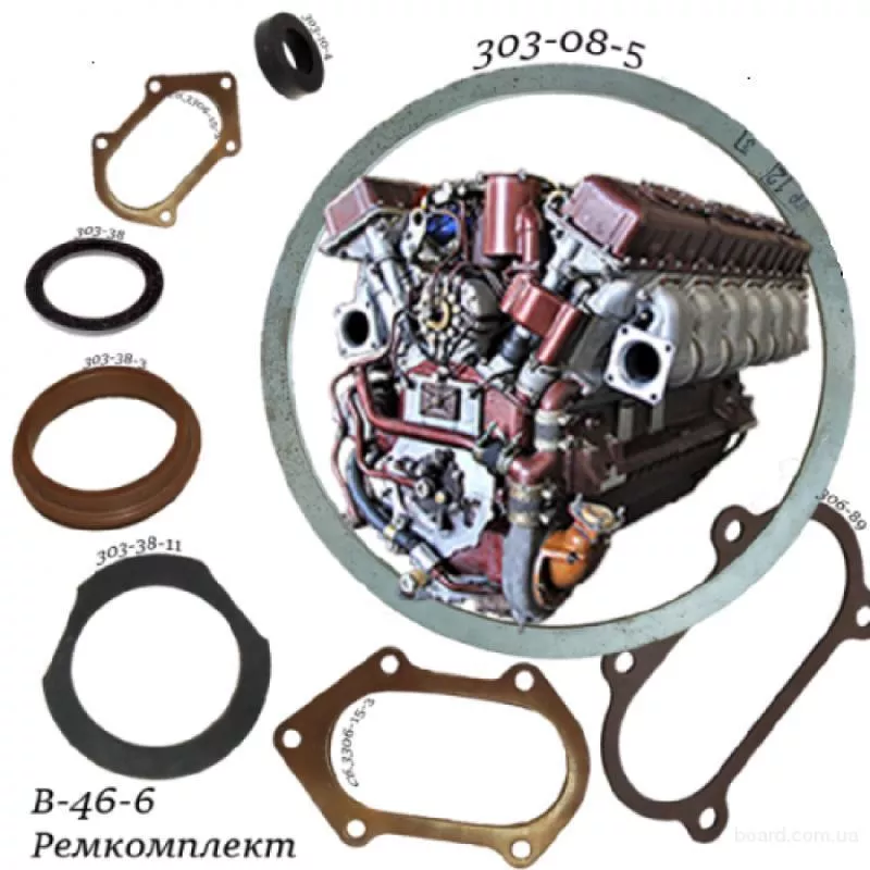 Продам ремкомплект двигателя В-59, В-46, В-84 - <ro>Изображение</ro><ru>Изображение</ru> #1, <ru>Объявление</ru> #1737054
