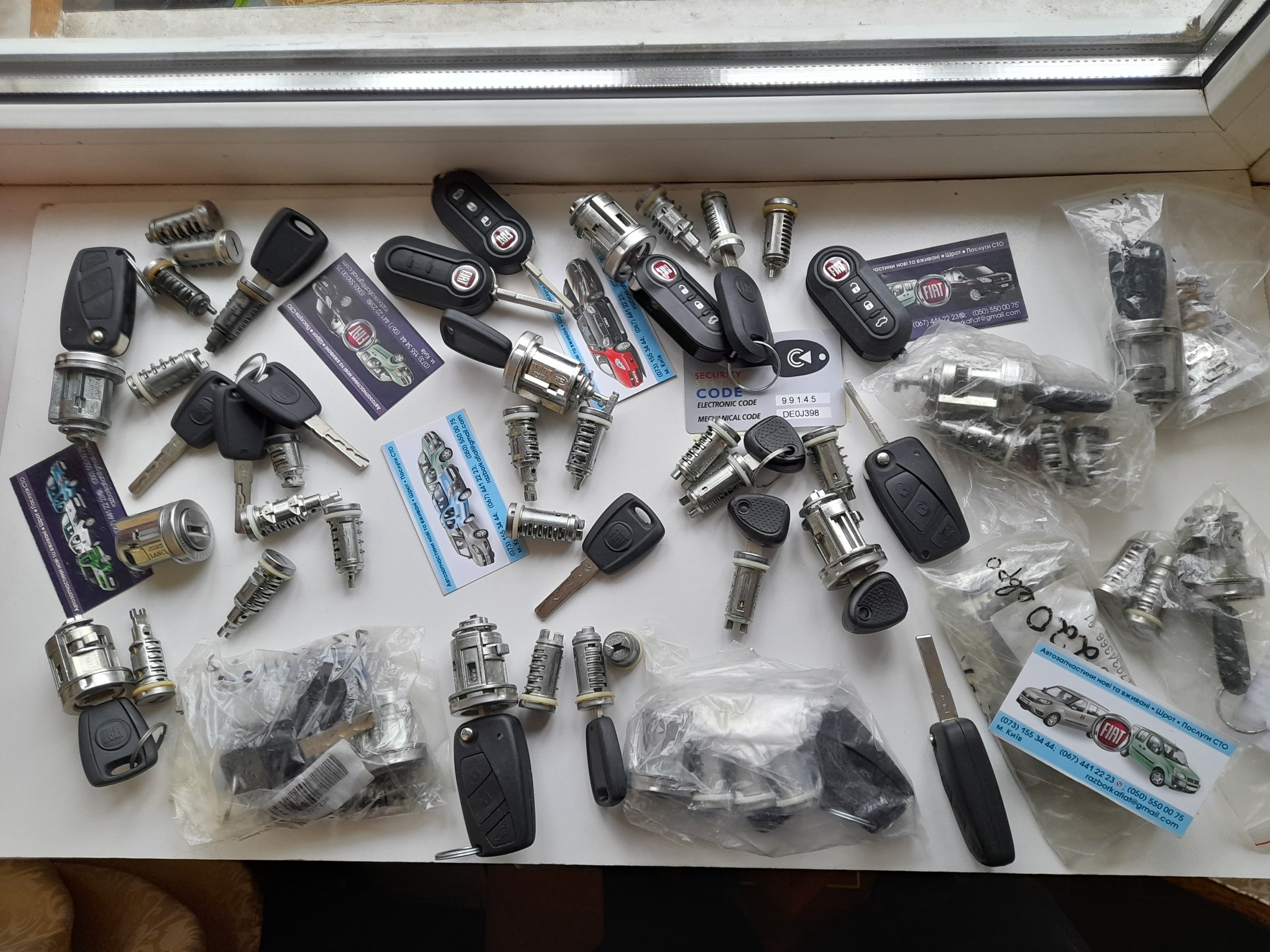 Ремонт замків запалювання Фіат  - <ro>Изображение</ro><ru>Изображение</ru> #1, <ru>Объявление</ru> #1737191