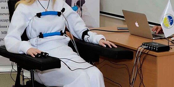 Проверка сотрудника на полиграфе - <ro>Изображение</ro><ru>Изображение</ru> #1, <ru>Объявление</ru> #1737812