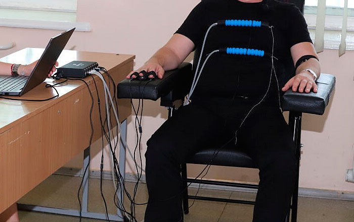 У нас подходящая цена теста на полиграфе - <ro>Изображение</ro><ru>Изображение</ru> #1, <ru>Объявление</ru> #1738384