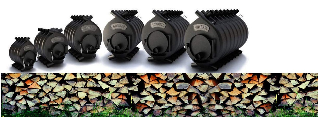 Булерьян печи на твердом топливе Буча - <ro>Изображение</ro><ru>Изображение</ru> #1, <ru>Объявление</ru> #1739009