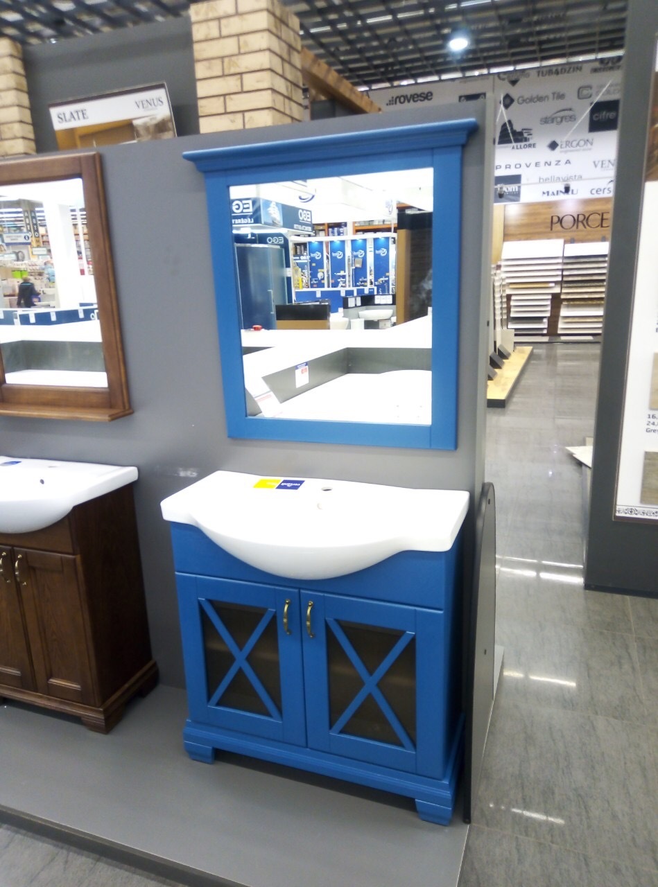 Тумба під один умивальник - <ro>Изображение</ro><ru>Изображение</ru> #1, <ru>Объявление</ru> #1739718