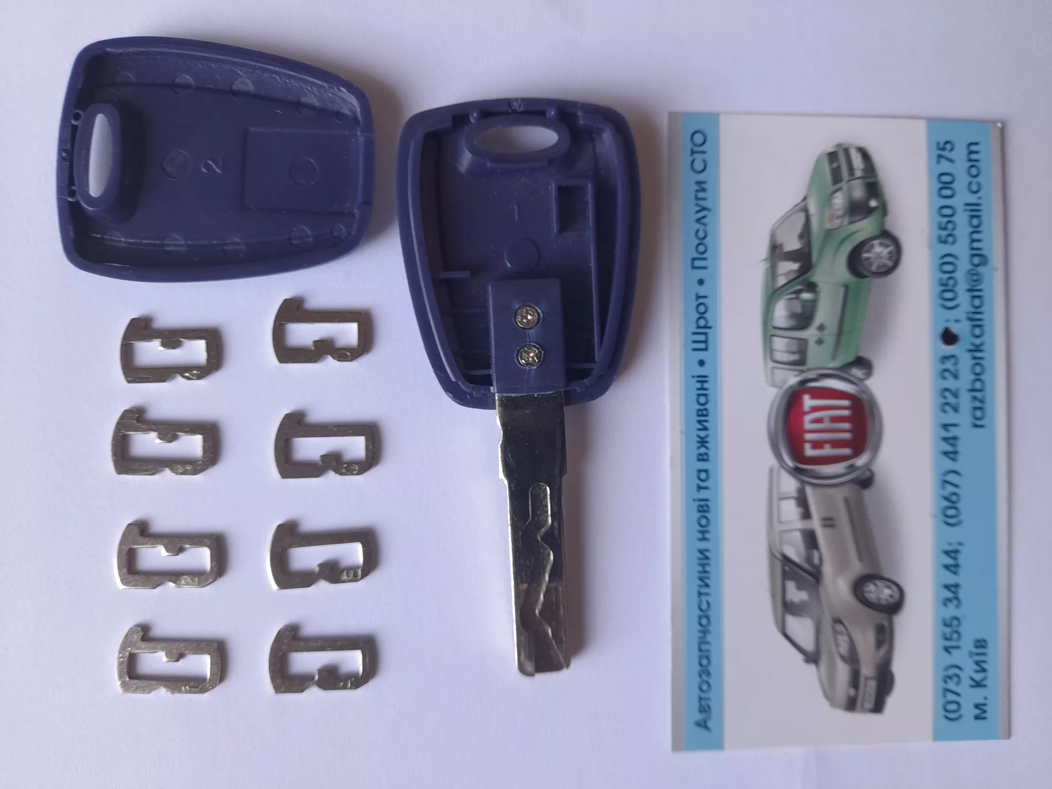 Личинка + ключ Fiat Doblo Есть замок зажигания с ключами! Распродажа!  - <ro>Изображение</ro><ru>Изображение</ru> #1, <ru>Объявление</ru> #1362812