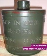 Красная ртуть (RM-20/20)  - <ro>Изображение</ro><ru>Изображение</ru> #1, <ru>Объявление</ru> #1739413