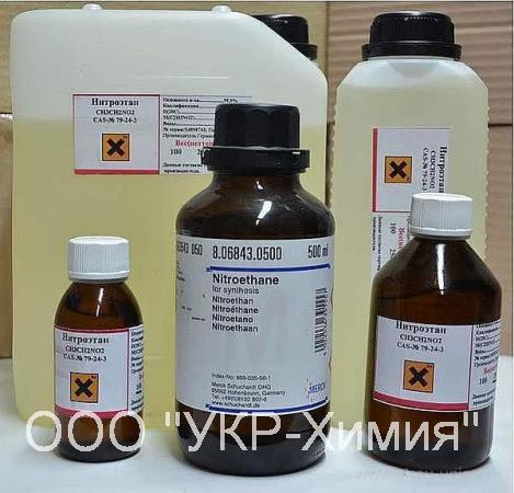 Нитроэтан (Nitroethane) - <ro>Изображение</ro><ru>Изображение</ru> #1, <ru>Объявление</ru> #1739351