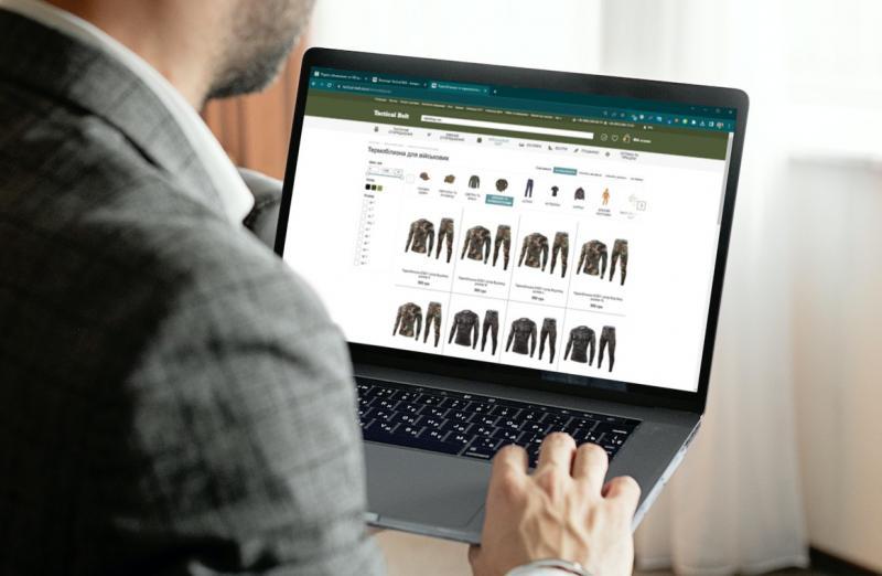 Інтернет-магазин військового одягу та спорядження Tactical Belt - <ro>Изображение</ro><ru>Изображение</ru> #1, <ru>Объявление</ru> #1740481