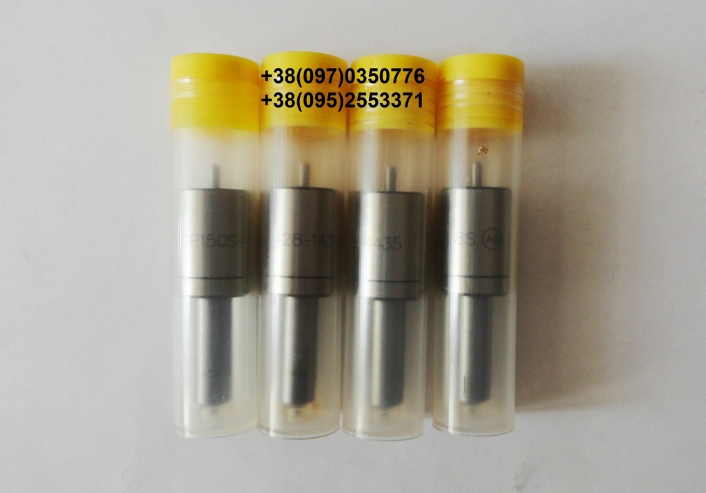 Распылители для спецтехники. - <ro>Изображение</ro><ru>Изображение</ru> #1, <ru>Объявление</ru> #1741204