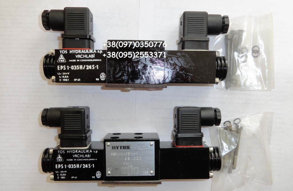 Соленоид  UNK320 RSE1-043Z11-04, RSE1-043У11-04 - <ro>Изображение</ro><ru>Изображение</ru> #1, <ru>Объявление</ru> #1740811