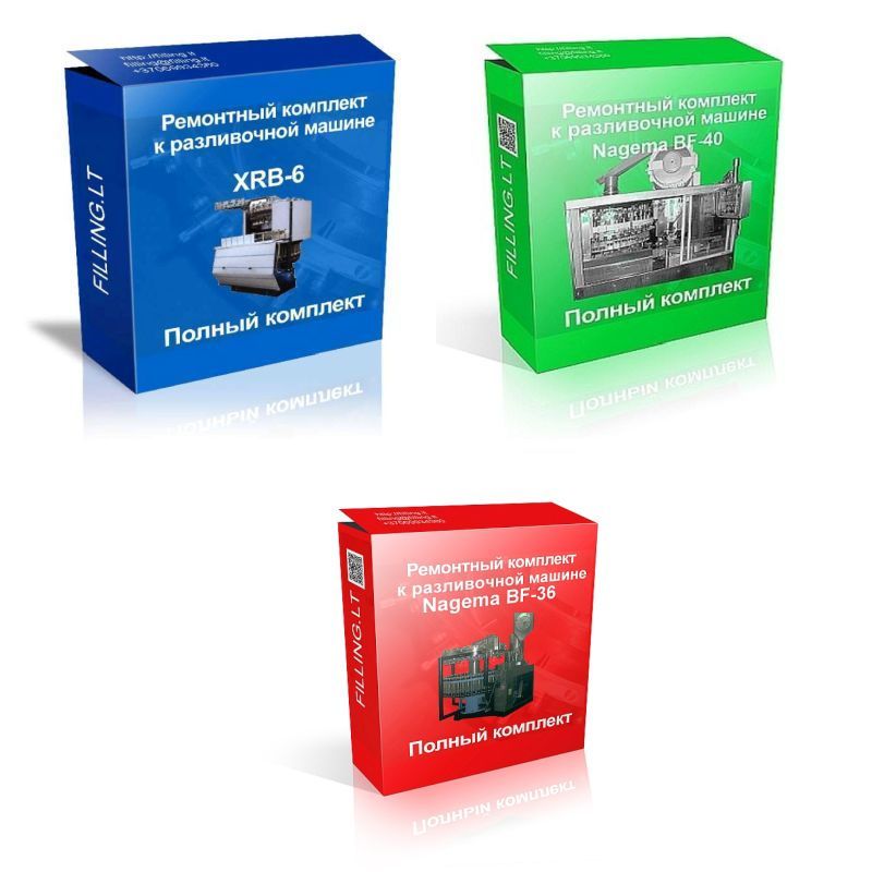 Изготавливаем и поставляем ремкомплекты к любому оборудованию  розлива - <ro>Изображение</ro><ru>Изображение</ru> #1, <ru>Объявление</ru> #1742036
