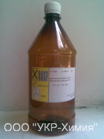 Циклогексиламин - <ro>Изображение</ro><ru>Изображение</ru> #1, <ru>Объявление</ru> #1743317