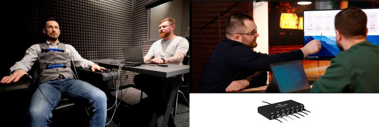 Все, щоб отримати професію поліграфолога в Україні - курси - <ro>Изображение</ro><ru>Изображение</ru> #1, <ru>Объявление</ru> #1743379