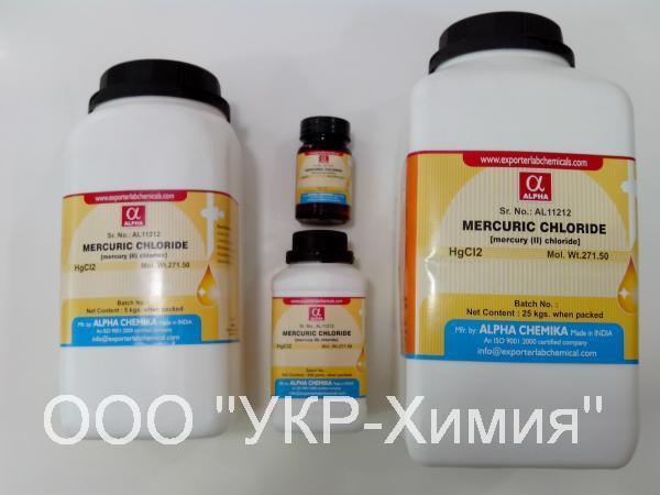 Сулема хлорид ртути (||) - <ro>Изображение</ro><ru>Изображение</ru> #1, <ru>Объявление</ru> #1743306