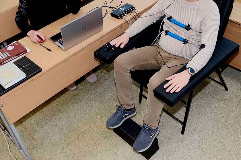 Навчання на поліграфолога у Києві - курси та поліграф - <ro>Изображение</ro><ru>Изображение</ru> #1, <ru>Объявление</ru> #1744306