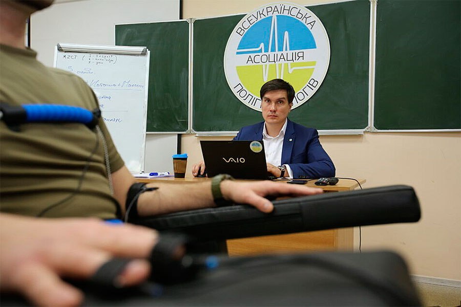 Тестування людей на брехню - поліграфолог - <ro>Изображение</ro><ru>Изображение</ru> #1, <ru>Объявление</ru> #1744361