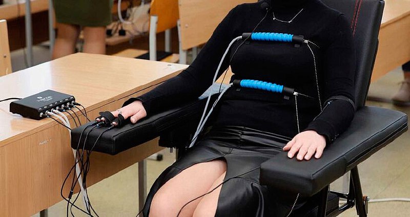 Якісна перевірка будь якої інформації завдяки поліграфу - <ro>Изображение</ro><ru>Изображение</ru> #1, <ru>Объявление</ru> #1744484