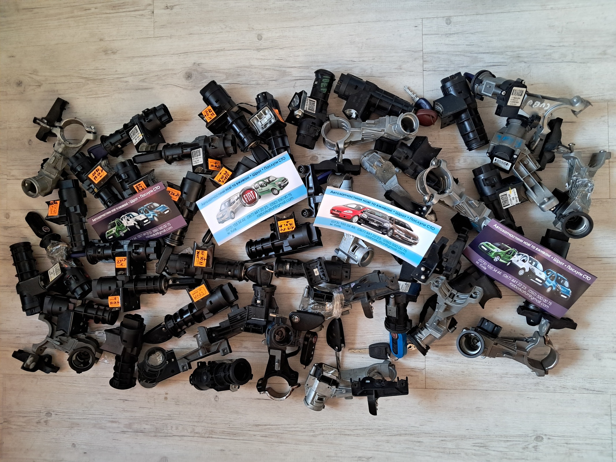 Замки запалювання, лічинки, ключі, контактні групи, корпуса замків Fiat Doblo  - <ro>Изображение</ro><ru>Изображение</ru> #1, <ru>Объявление</ru> #1744745