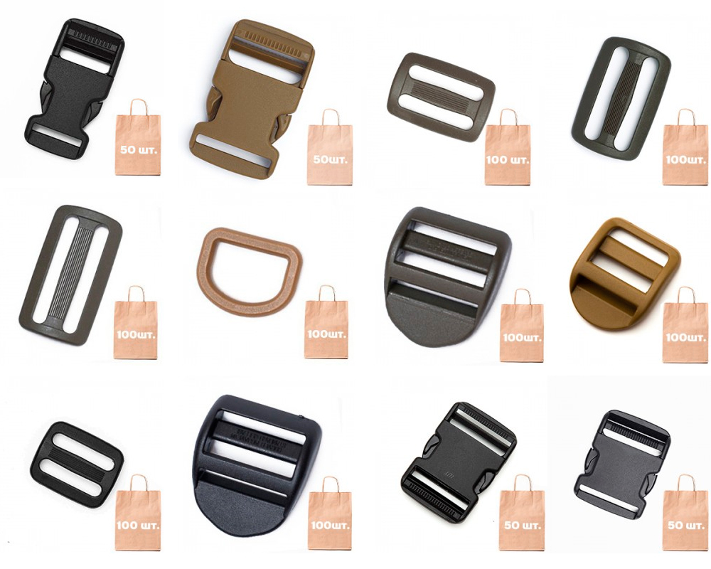 Якісна нейлонова фурнітура оптом: регулятори, фастекси, рамки - <ro>Изображение</ro><ru>Изображение</ru> #1, <ru>Объявление</ru> #1744840