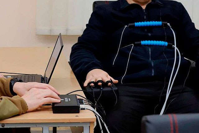 Розкриття злочинів за допомогою тесту на поліграфі - <ro>Изображение</ro><ru>Изображение</ru> #1, <ru>Объявление</ru> #1744747