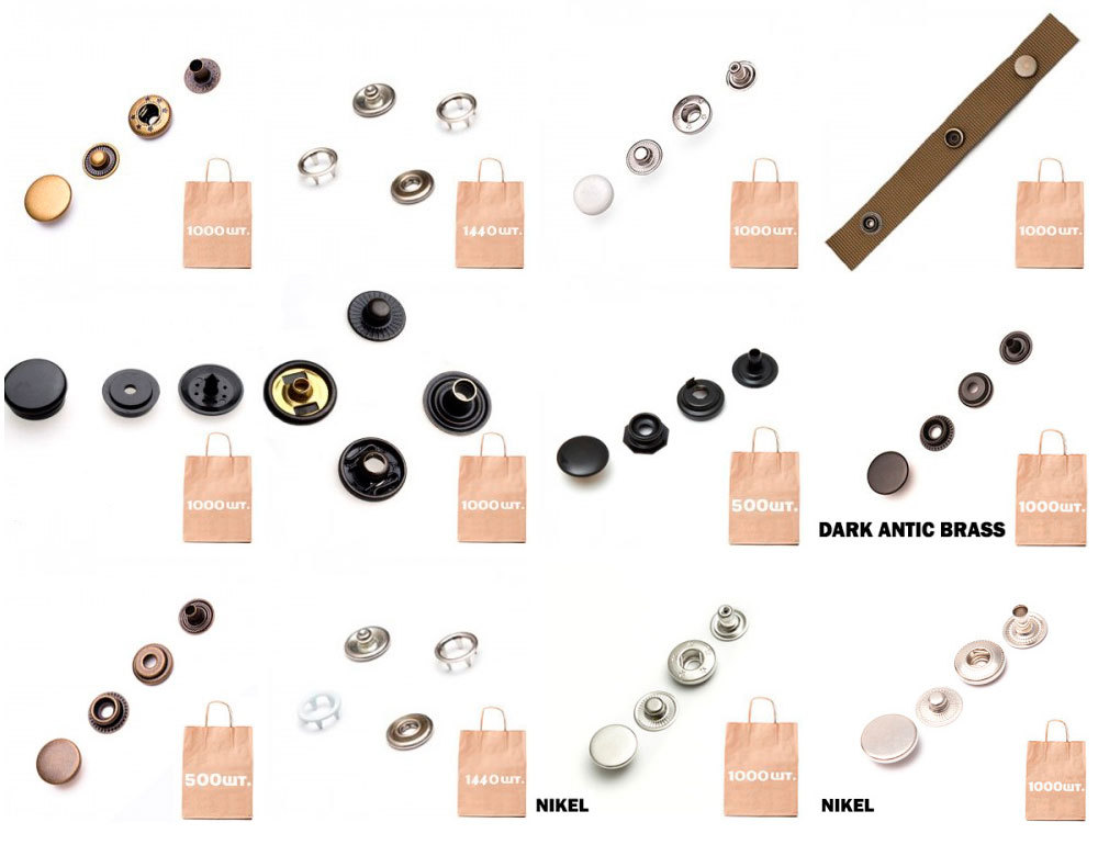 Кнопки оптом у місті Київ - спіральні, трикотажні, кільцеві - <ro>Изображение</ro><ru>Изображение</ru> #1, <ru>Объявление</ru> #1745197