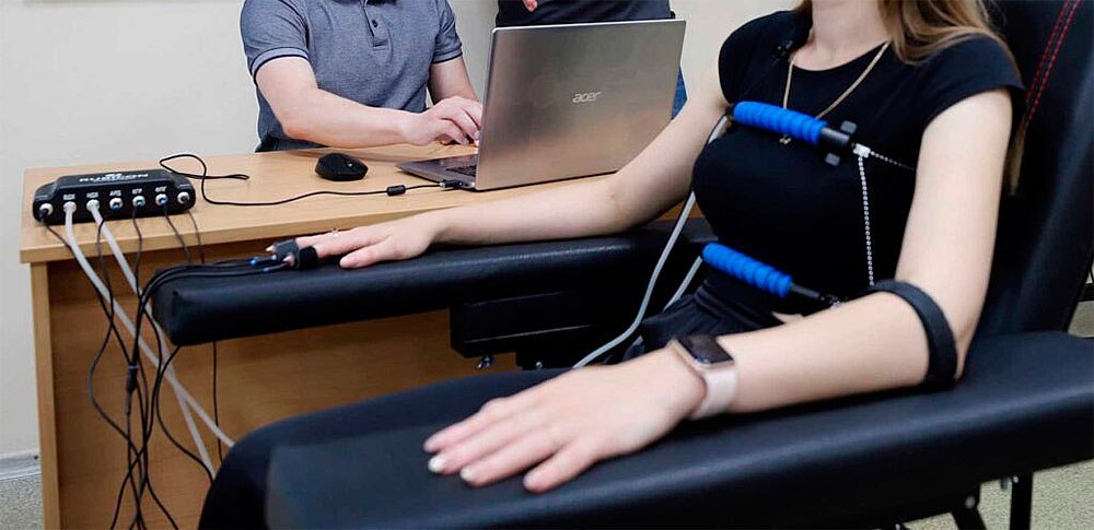 Тест помічника на детекторі брехні - послуга для бізнесменів - <ro>Изображение</ro><ru>Изображение</ru> #1, <ru>Объявление</ru> #1745228