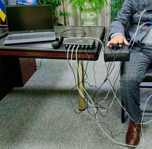 Тестування чоловіка на зраду у Києві та області - <ro>Изображение</ro><ru>Изображение</ru> #1, <ru>Объявление</ru> #1746577