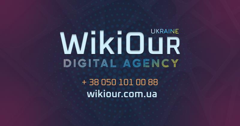 Разработка сайтов + SEO продвижение - <ro>Изображение</ro><ru>Изображение</ru> #1, <ru>Объявление</ru> #1747269