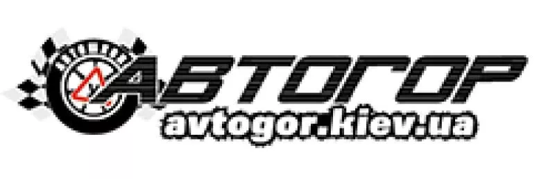 Автошкола “Автогор” на Троєщині - водії категорії «В» - <ro>Изображение</ro><ru>Изображение</ru> #1, <ru>Объявление</ru> #1747843