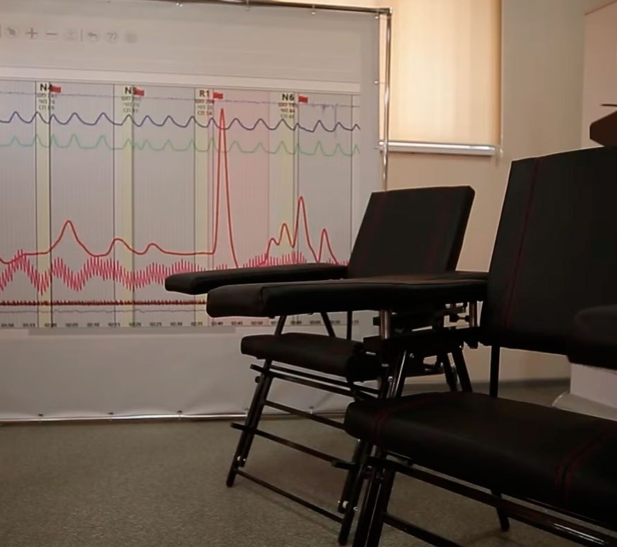 Узнать о сотрудниках совершенно всё - проверки на полиграфе - <ro>Изображение</ro><ru>Изображение</ru> #1, <ru>Объявление</ru> #1748091