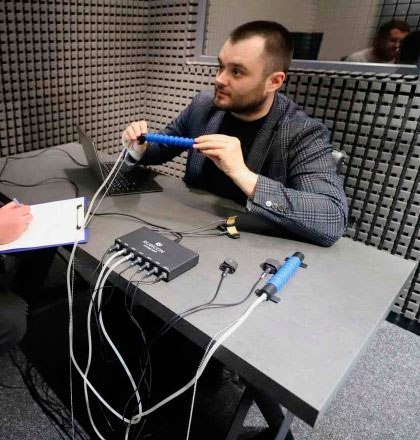 Востребованная профессия - полиграфолог для тестов на детекторе лжи - <ro>Изображение</ro><ru>Изображение</ru> #1, <ru>Объявление</ru> #1748741