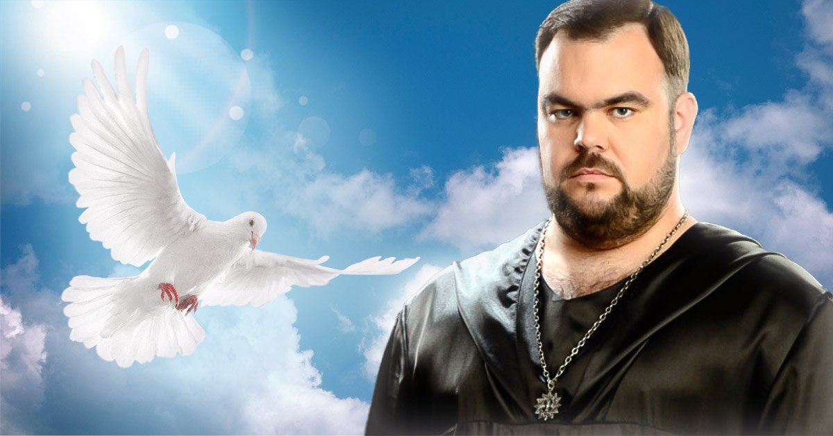 Приворот,приворот з гарантією,амулети, обереги.Сергій Кобзар в Києві - <ro>Изображение</ro><ru>Изображение</ru> #1, <ru>Объявление</ru> #1749379