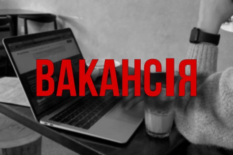 SMM-менеджер (Telegram, TikTok, Instagram) — приєднуйся до роботи  - <ro>Изображение</ro><ru>Изображение</ru> #1, <ru>Объявление</ru> #1750200