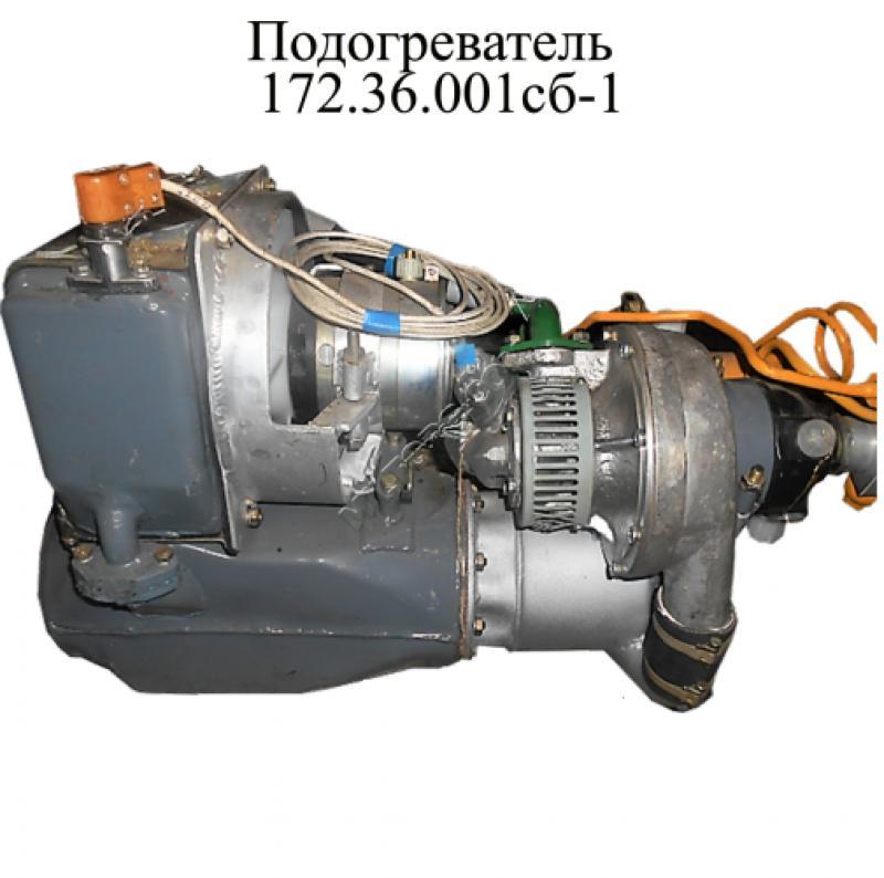 Предпусковой подогреватель 172.36.001сб-1 — надёжный запуск техники в любую пого - <ro>Изображение</ro><ru>Изображение</ru> #1, <ru>Объявление</ru> #1750354
