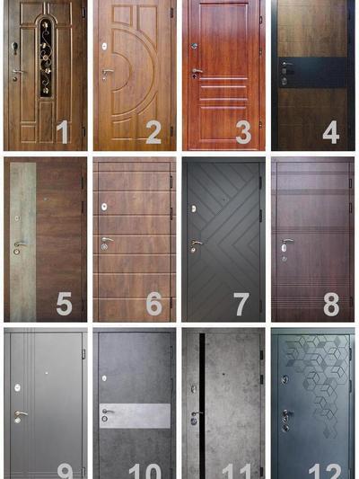 Входные двери VIP класса - от 7300грн, без предоплаты! - <ro>Изображение</ro><ru>Изображение</ru> #1, <ru>Объявление</ru> #171615