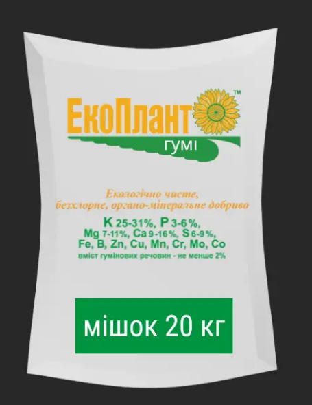 Калійне добриво Екоплант Гумі - <ro>Изображение</ro><ru>Изображение</ru> #1, <ru>Объявление</ru> #1750367