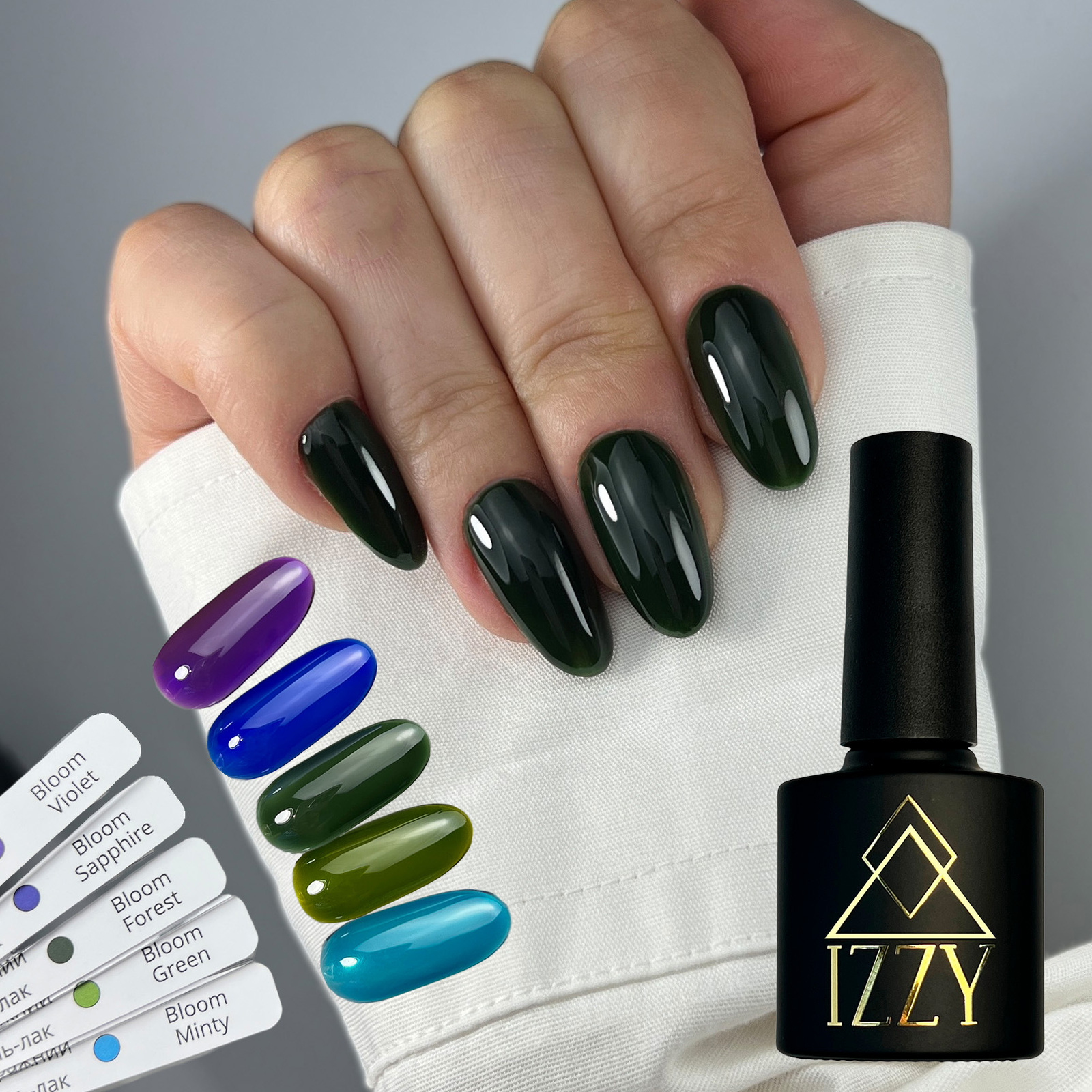 Засоби для манікюру від виробника, доставка по Україні. - <ro>Изображение</ro><ru>Изображение</ru> #1, <ru>Объявление</ru> #1751050