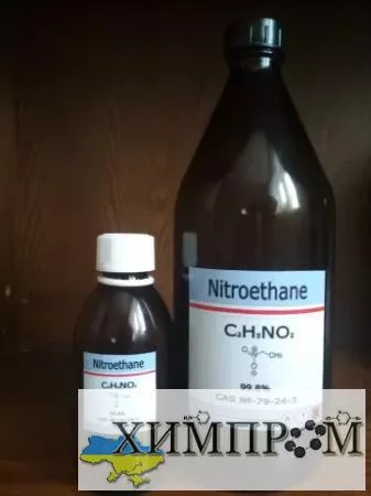 Нитроэтан (C2H5NO2) Nitroethane  - <ro>Изображение</ro><ru>Изображение</ru> #1, <ru>Объявление</ru> #1751827