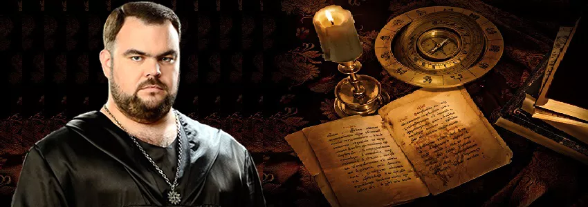 Приворот.Обереги.Маг і Знахар Сергій Кобзар.Київ. - <ro>Изображение</ro><ru>Изображение</ru> #1, <ru>Объявление</ru> #1753005