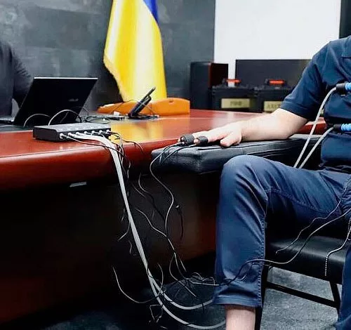 Инструментальная детекция лжи в городе Киев: тест на полиграфе - <ro>Изображение</ro><ru>Изображение</ru> #1, <ru>Объявление</ru> #1753035
