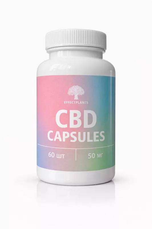 CBD капсулы 25 мг — премиум-поддержка баланса и спокойствия - <ro>Изображение</ro><ru>Изображение</ru> #1, <ru>Объявление</ru> #1753626
